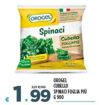 Deco Superfreddo OROGEL CUBELLO SPINACI FOGLIA PIÙ G 900 offerta