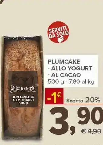 Todis La Ghiottoneria Plumcake - Allo Yogurt/al Cacao offerta