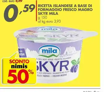 Italmark Mila Skyr Mirtillo Nero 150 G(ml) offerta