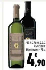 Capizucchi 753 a.c. roma d.o.c