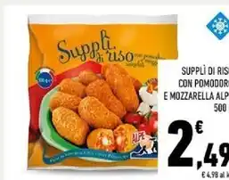 Conad Superstore Alpe suppli di riso con pomodoro e mozzarella offerta