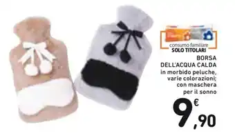 Spazio Conad BORSA DELL'ACQUA CALDA offerta