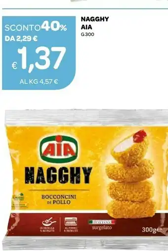 Ekom Aia Crocchette di pollo offerta