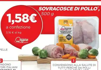 Alta Supermercati Coop Sovracosce Di Pollo offerta