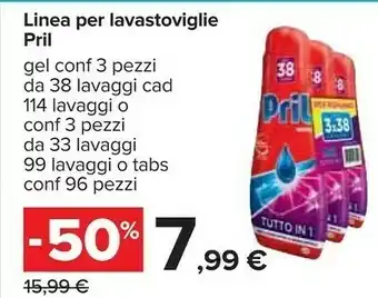 Carrefour Pril Detersivo lavastoviglie offerta