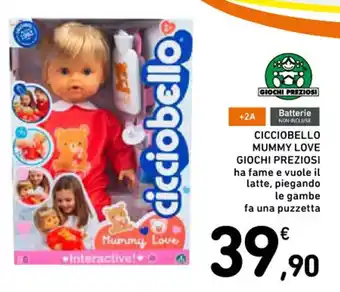 CICCIOBELLO MUMMY LOVE GIOCHI PREZIOSI