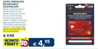 Esselunga CARTA PREPAGATA RICARICABILE MASTERCARD offerta