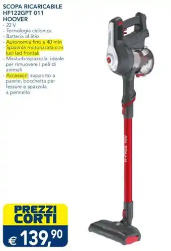 Esselunga SCOPA RICARICABILE HF122GPT 011 HOOVER offerta