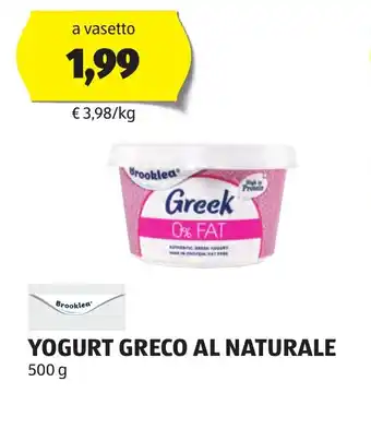 ALDI Brooklea YOGURT GRECO AL NATURALE 500 g offerta