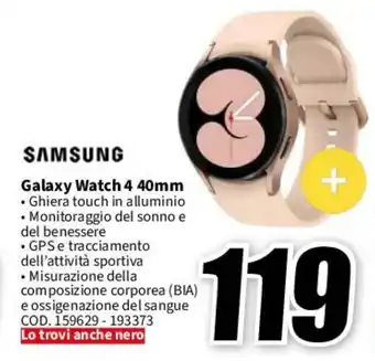 MediaWorld SAMSUNG Galaxy Watch 4 40mm offerta
