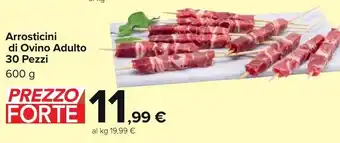 Carrefour Market Arrosticini di Ovino Adulto 30 Pezzi 600 g offerta