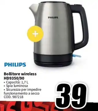 MediaWorld PHILIPS Bollitore wireless HD9350/90 offerta