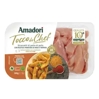 Iperal Straccetti di petto di pollo tocco da chef 10+ amadori offerta