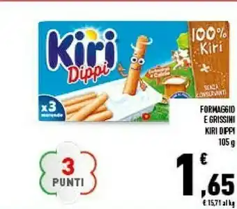 Kiri - Kiri Dippi 105 G(ml)