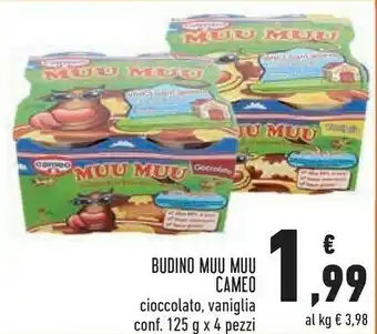 Conad Superstore Cameo Muu Muu Vaniglia 500 G(ml) offerta