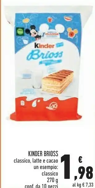 Conad Kinder Brioss Integrale 270 G(ml) offerta