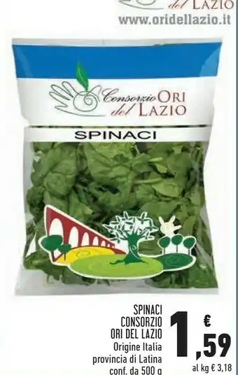 Conad Consorzio ori del lazio Spinaci offerta
