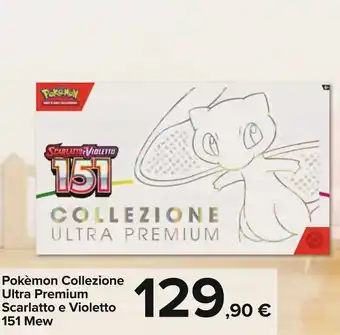 Pokèmon Collezione Ultra Premium Scarlatto e Violetto 151 Mew