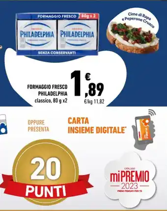 Conad FORMAGGIO FRESCO PHILADELPHIA classico, 80 g x2 offerta