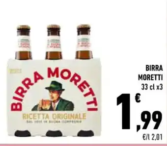 Conad BIRRA MORETTI 33 cl x3 offerta
