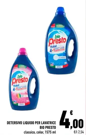 Conad DETERSIVO LIQUIDO PER LAVATRICE BIO PRESTO classico, color, 1575 ml offerta