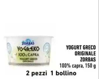Conad YOGURT CRECO ORIGINALE ZORBAS 150 g offerta