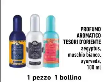Conad PROFUMO AROMATICO TESORI D'ORIENTE 100 ml offerta