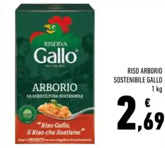 Conad RISO ARBORIO SOSTENIBILE GALLO 1 kg offerta