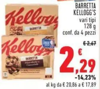 Conad BARRETTA KELLOGG'S vari tipi 128 g offerta
