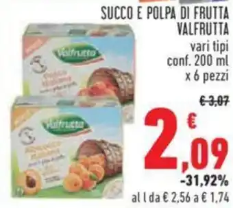 Conad SUCCO E POLPA DI FRUTTA VALFRUTTA vari tipi conf. 200 ml offerta