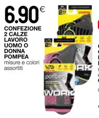 Coop CONFEZIONE 2 CALZE LAVORO o Uomo o Donna Pompea offerta