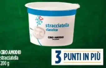 Ciro Amodio CIRO AMODIO stracciatella 200 g offerta