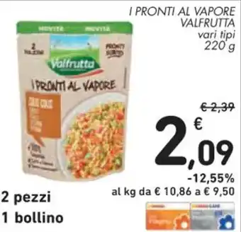 Spazio Conad Valfrutta - i pronti al vapore 220 g offerta