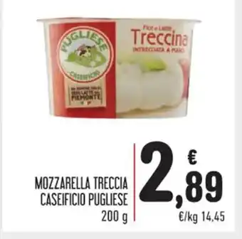 Spazio Conad MOZZARELLA TRECCIA CASEIFICIO PUGLIESE 200 g offerta