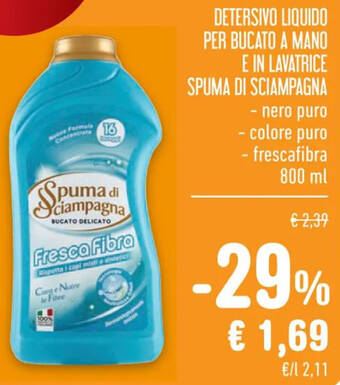 Spazio Conad DETERSIVO LIQUIDO PER BUCATO A MANO E IN LAVATRICE SPUMA DI SCIAMPAGNA 500 ml offerta