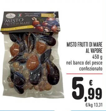 Spazio Conad MISTO FRUTTI DI MARE AL VAPORE 450 g offerta