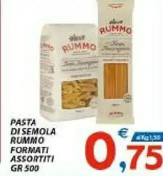 Rummo Rigatoni N°50 500 G(ml)
