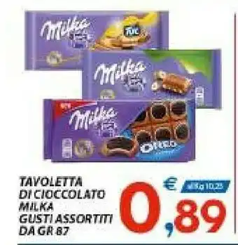 Milka Cioccolato Al Latte & Biscotti ORO 87 G(ml)