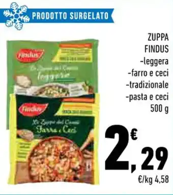 Conad Margherita ZUPPA FINDUS 500 g offerta