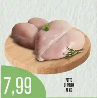 Supermercati Pasquale Prisco PETTO DI POLLO offerta