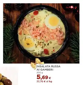 Coop INSALATA RUSSA AI GAMBERI 200 g offerta