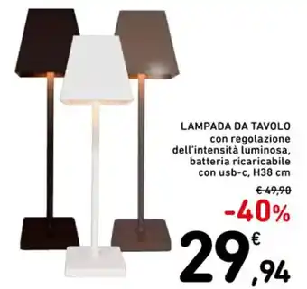 Spazio Conad LAMPADA DA TAVOLO offerta