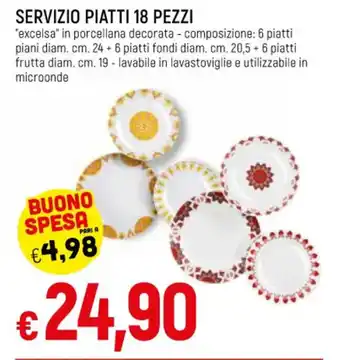 SERVIZIO PIATTI 18 PEZZI