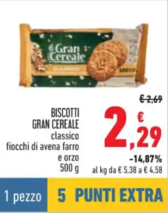 Conad City BISCOTTI GRAN CEREALE classico fiocchi di avena farro e orzo 500 g offerta