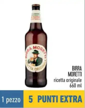 Conad City BIRRA MORETTI ricetta originale 660 ml offerta
