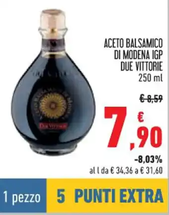 Conad City ACETO BALSAMICO DI MODENA IGP DUE VITTORIE 250 ml offerta