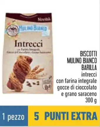 BISCOTTI MULINO BIANCO BARILLA 300 g