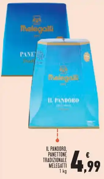 IL PANDORO, PANETTONE TRADIZIONALE MELEGATTI 1 kg