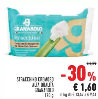 Conad STRACCHINO CREMOSO ALTA QUALITÀ GRANAROLO 170 g offerta