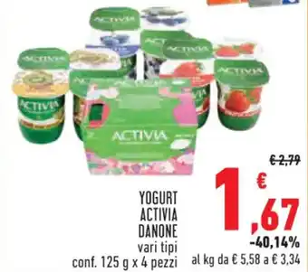 Conad YOGURT ACTIVIA DANONE vari tipi conf. 125 g x 4 pezzi offerta